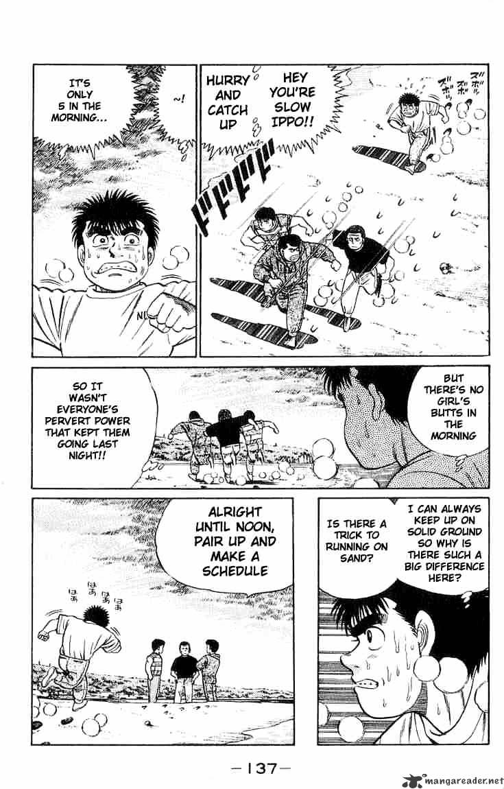 Hajime no Ippo: Fighting Spirit, Chapter 40 image 13